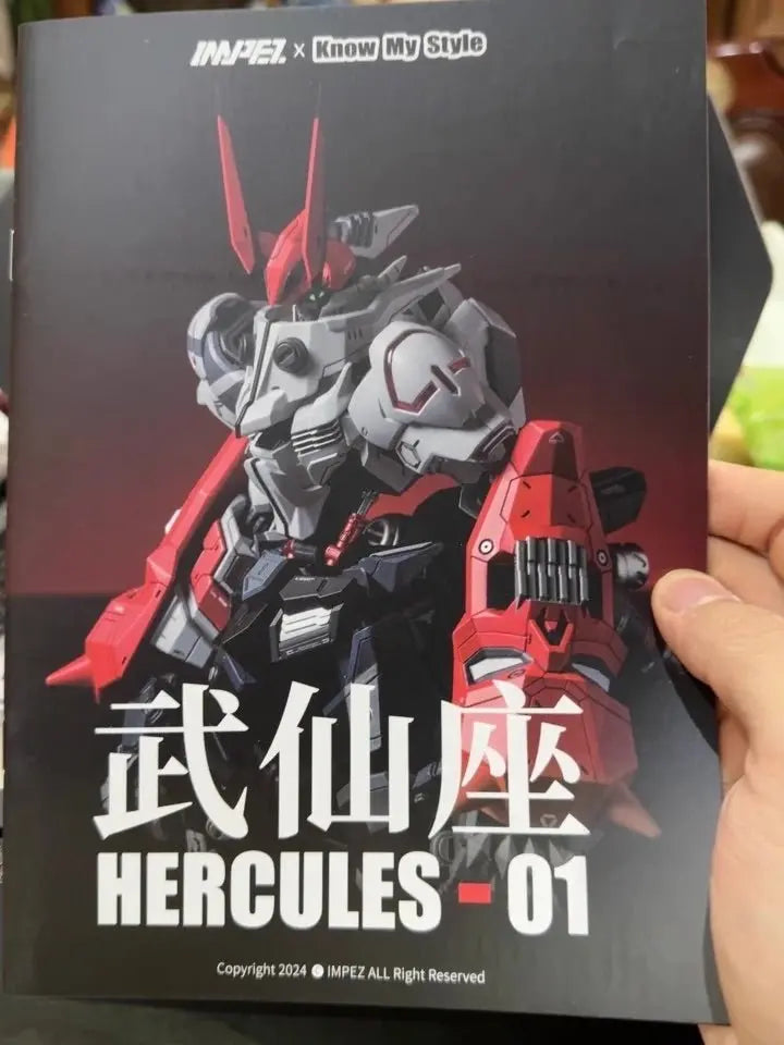 MG Gundam Barbatos Hercules-01 GK Resin Conversion Kit