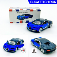 BUGATTI CHIRON