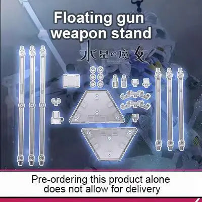 KOSMOS FM 1/100 Gundam Aerial Phantom Light Set