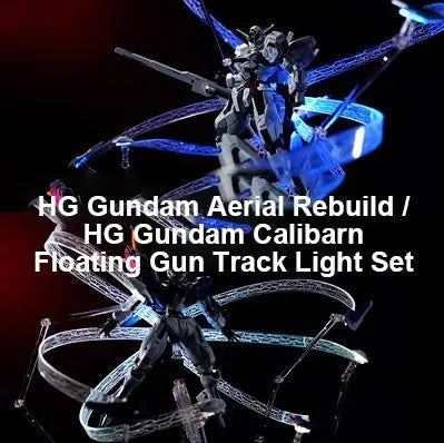 KOSMOS HG Aerial / Aerial Rebuild / Calibarn Floating Gun Track Light Set