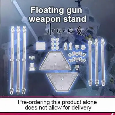 KOSMOS HG Aerial / Aerial Rebuild / Calibarn Floating Gun Track Light Set