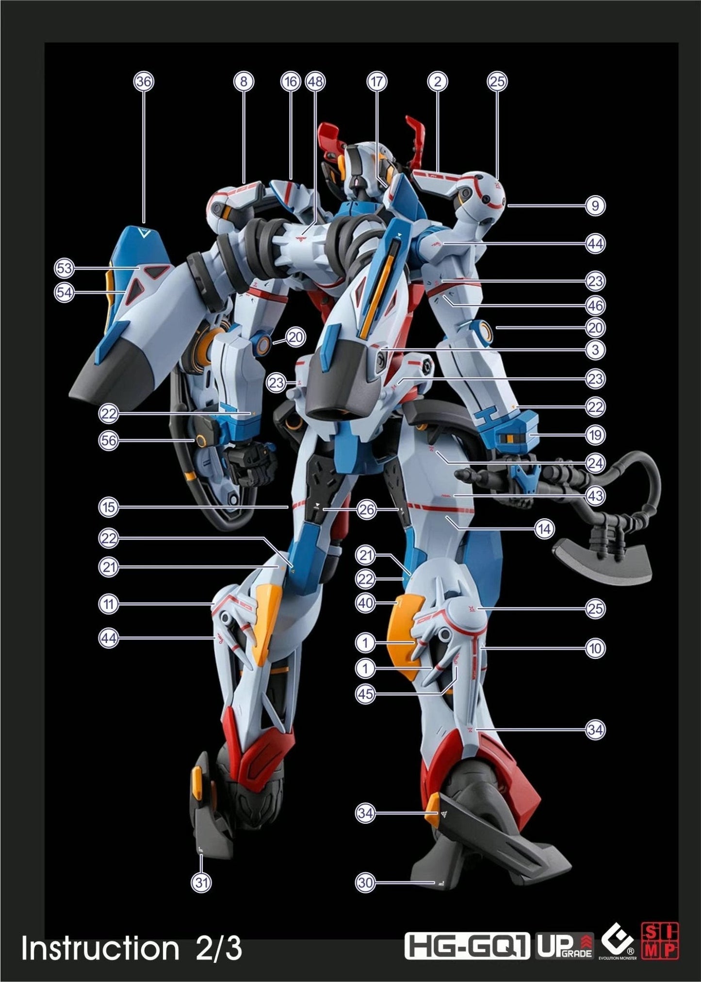 HG 1/144 GQuuuuuuX HD Fluorescent Waterslide Decals