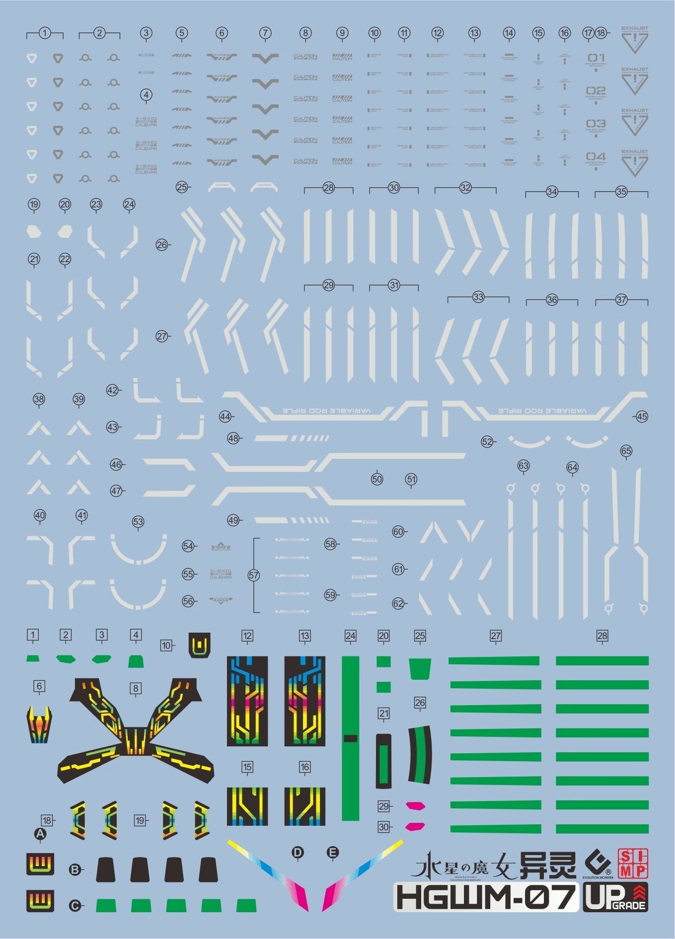 HG 1/144 Gundam Calibarn HD Fluorescent Waterslide Decals