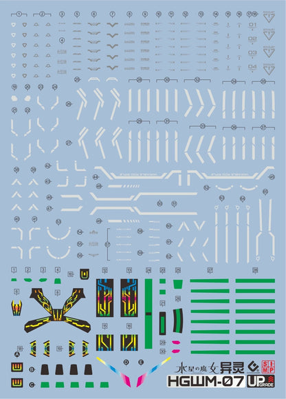 HG 1/144 Gundam Calibarn HD Fluorescent Waterslide Decals