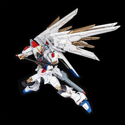 HG 1/144 Mighty Freedom Gundam HD Fluorescent Waterslide Decals