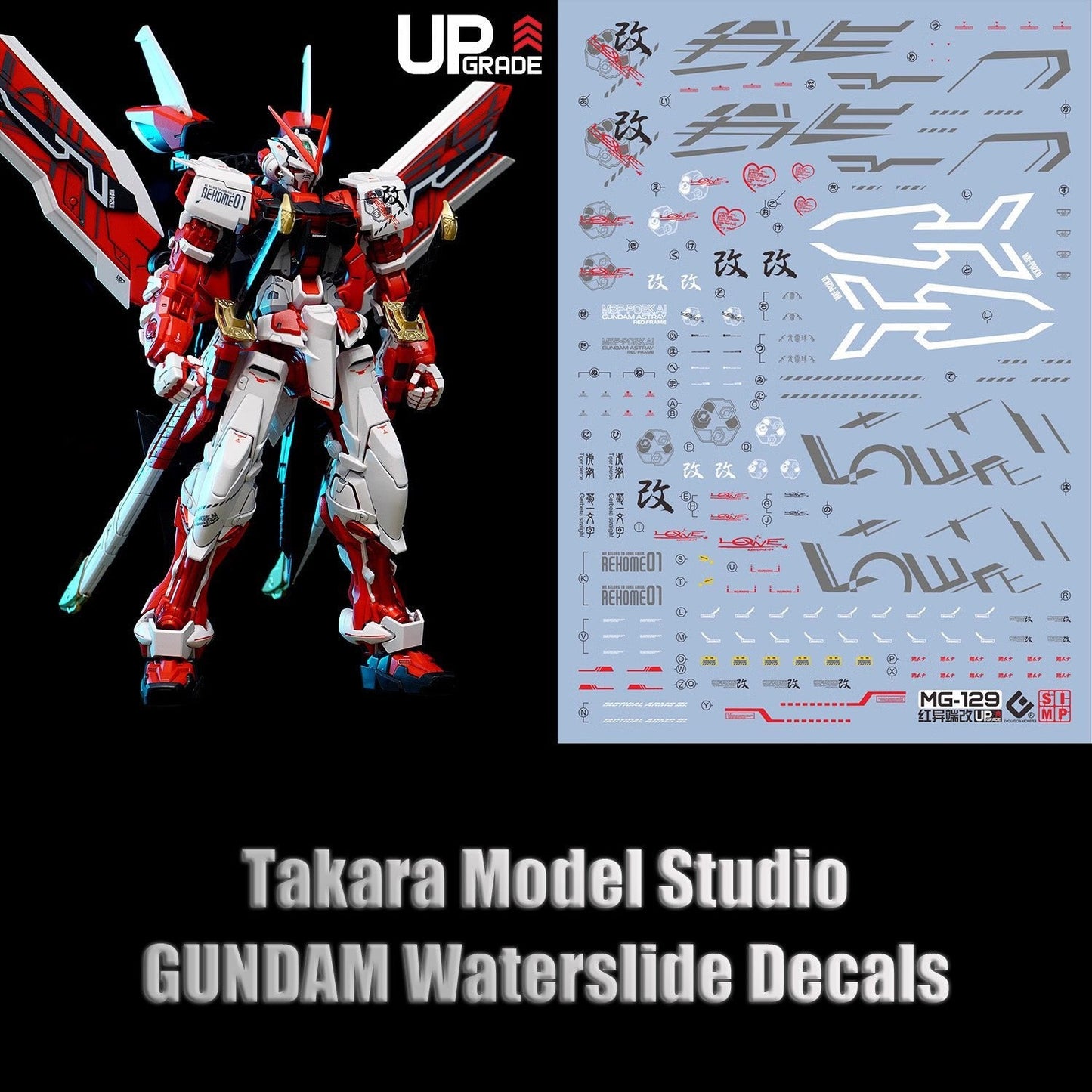 MG 1/100 Gundam Astray Red Frame HD Fluorescent Waterslide Decals