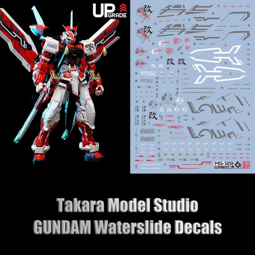 MG 1/100 Gundam Astray Red Frame HD Fluorescent Waterslide Decals