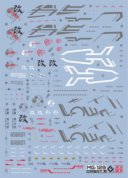 MG 1/100 Gundam Astray Red Frame HD Fluorescent Waterslide Decals