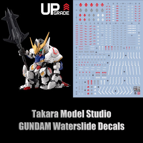 MGSD 1/144 Gundam Barbatos HD Fluorescent Waterslide Decals